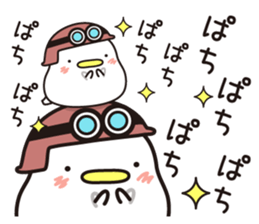 Sticker for sending to the boss(1) sticker #15105306