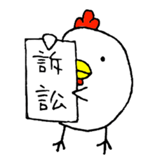 detective cat 3 sticker #15105398