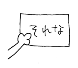 detective cat 3 sticker #15105408