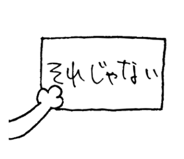 detective cat 3 sticker #15105409