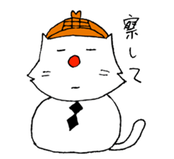 detective cat 3 sticker #15105413