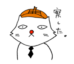 detective cat 3 sticker #15105414