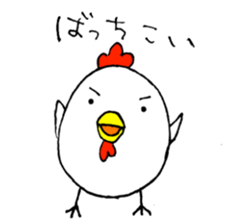 detective cat 3 sticker #15105415