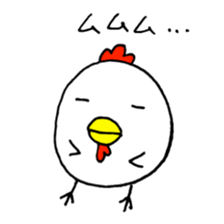 detective cat 3 sticker #15105420