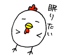 detective cat 3 sticker #15105421