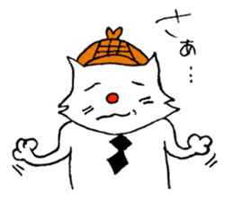 detective cat 3 sticker #15105425