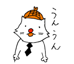 detective cat 3 sticker #15105426