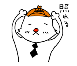 detective cat 3 sticker #15105430