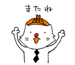 detective cat 3 sticker #15105433