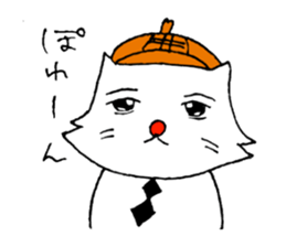 detective cat 3 sticker #15105434