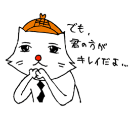 detective cat 3 sticker #15105435