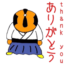 era drama of japan the name is daigoro 2 sticker #15105484