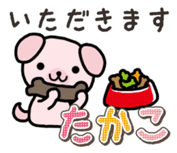 Ham-Inu for Takako sticker #15105513