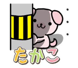 Ham-Inu for Takako sticker #15105527