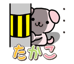 Ham-Inu for Takako sticker #15105527