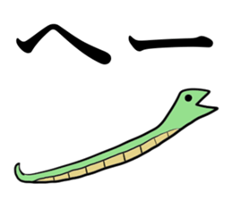 Big characters and small animals sticker #15105552