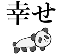 Big characters and small animals sticker #15105555