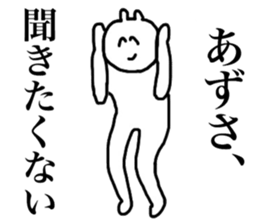 Azusa's sticker sticker #15105848