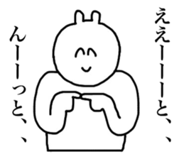 Azusa's sticker sticker #15105856