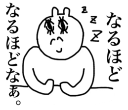 Azusa's sticker sticker #15105865