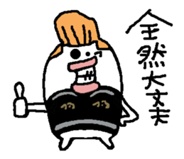 regent 11 sticker #15106046