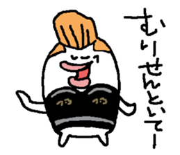 regent 11 sticker #15106047