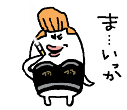 regent 11 sticker #15106049