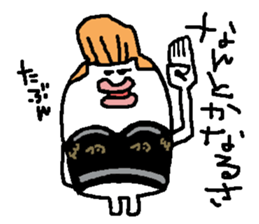 regent 11 sticker #15106051