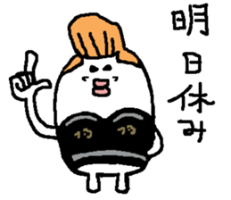 regent 11 sticker #15106053