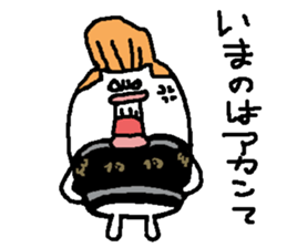 regent 11 sticker #15106057