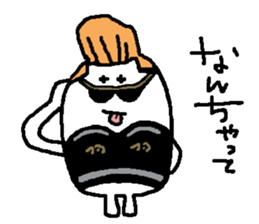 regent 11 sticker #15106060