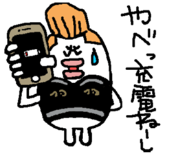 regent 11 sticker #15106062