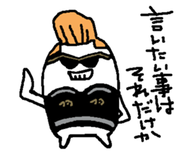 regent 11 sticker #15106064