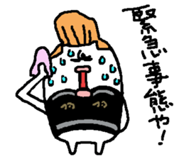 regent 11 sticker #15106067