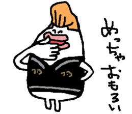 regent 11 sticker #15106069