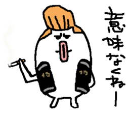 regent 11 sticker #15106072