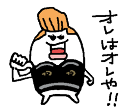 regent 11 sticker #15106075