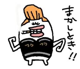 regent 11 sticker #15106081