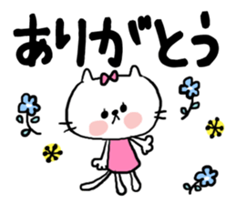 [neco]daily sticker sticker #15106485