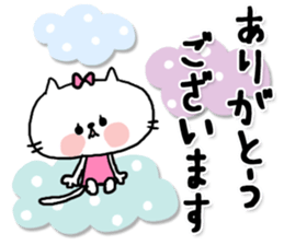 [neco]daily sticker sticker #15106486