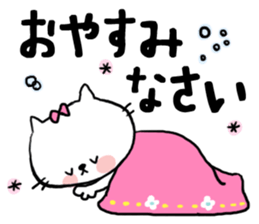 [neco]daily sticker sticker #15106490