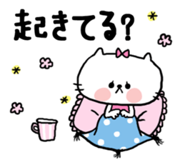 [neco]daily sticker sticker #15106491