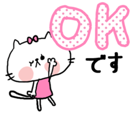 [neco]daily sticker sticker #15106492