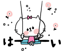 [neco]daily sticker sticker #15106494