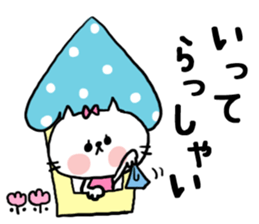 [neco]daily sticker sticker #15106497