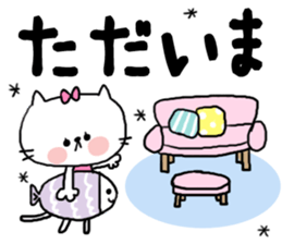 [neco]daily sticker sticker #15106498