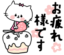 [neco]daily sticker sticker #15106500