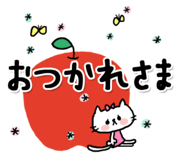 [neco]daily sticker sticker #15106501