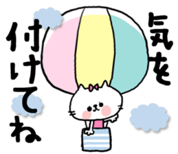 [neco]daily sticker sticker #15106502