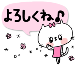 [neco]daily sticker sticker #15106504